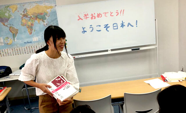 IPA国際教育学院 入学