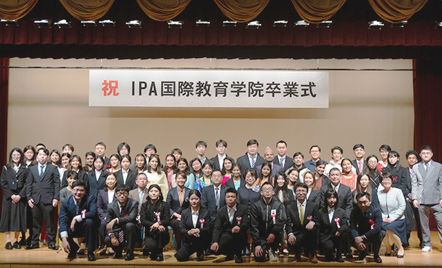 IPA国際教育学院 入学
